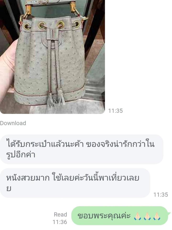 LINE_ALBUM_รีวิวร้านเป๋า_250905_102