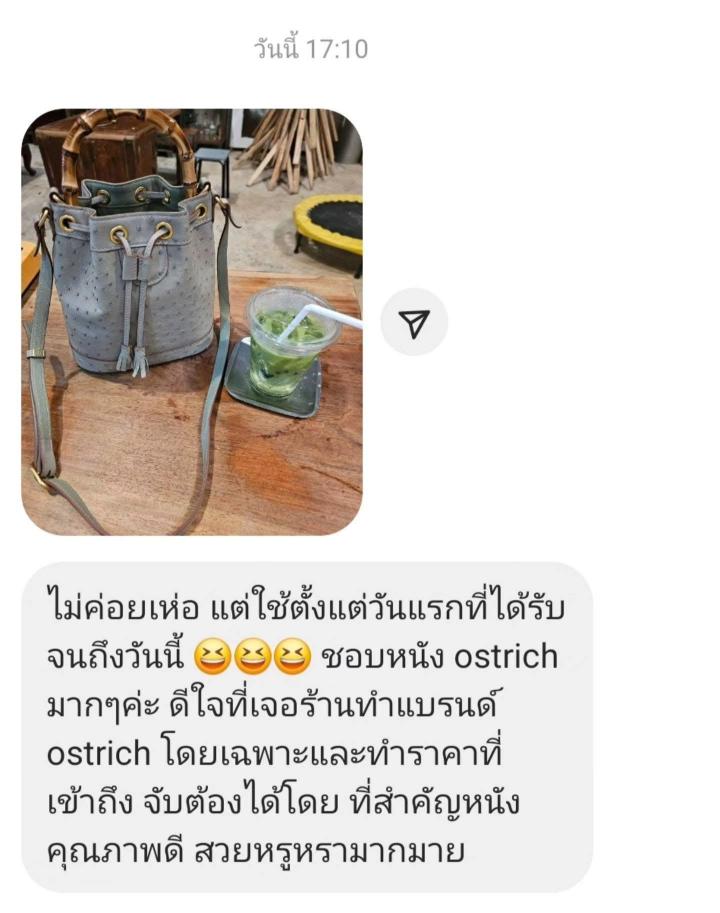 LINE_ALBUM_รีวิวร้านเป๋า_250905_113