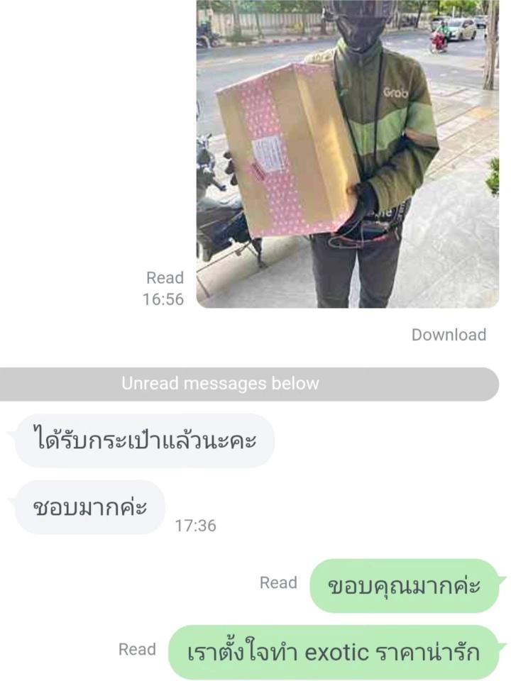 LINE_ALBUM_รีวิวร้านเป๋า_250905_125