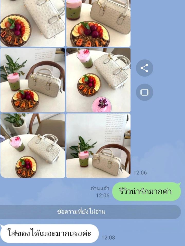 LINE_ALBUM_รีวิวร้านเป๋า_250905_49