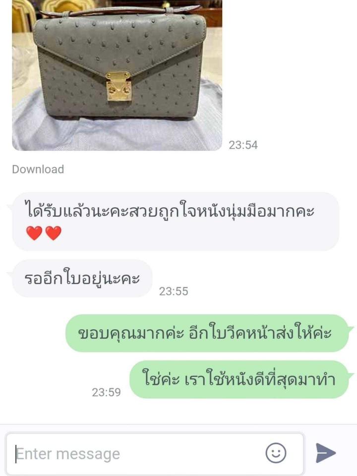 LINE_ALBUM_รีวิวร้านเป๋า_250905_7